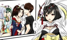 sp 漫画,揭秘神秘组织背后的惊心动魄故事