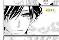 咖啡遇上香草漫画全集,甜蜜邂逅的漫画之旅